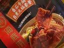 海底捞自热火锅 方便速食免煮速食露营出游零食 麻辣嫩牛火锅435g 实拍图
