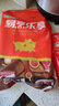 金锣猪带皮五花肉片2斤国产猪肉冷冻带皮五花肉生鲜烧烤烤肉食材 实拍图