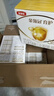 伊利金领冠育护幼儿配方奶粉3段12-36个月1200g*1盒【5倍DHA好脑力】 实拍图