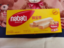 丽芝士（Richeese）纳宝帝印尼进口威化饼干 奶酪味145g/盒 休闲零食代餐下午茶点心 实拍图
