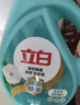 立白天然茶籽洗衣液24斤 除菌除螨抑菌 手洗机洗祛味去渍 整箱家庭装 实拍图