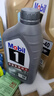 美孚（Mobil）全合成汽机油5W-30 SP级1L美孚1号极光银汽车保养京东养车自营 实拍图