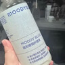 moody美瞳隐形眼镜护理液清洁温和明润型组合装360ml+120ml 实拍图