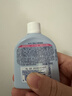 哈罗闪（sanosan）婴幼儿润肤乳500ml【0-12岁】身体乳面霜宝宝润肤霜清爽保湿滋润 实拍图