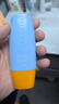 Mistine蜜丝婷防晒霜小黄帽面部水感养肤防紫外线40ml*2防水汗礼物学生 实拍图