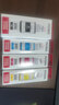 佳能（Canon）GI-890 BK 黑色墨水瓶(适用G4810/G4800/G3812/G3810/G3800/G2811/G2810/G2800/G1810/G1800) 实拍图