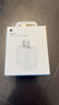Apple/苹果 20W type-c充电器 苹果usb-c充电器原装手机快充头 旗舰店苹果iPhone 17 Pro Max充电器 实拍图