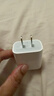 Apple/苹果 20W type-c充电器 苹果usb-c充电器原装手机快充头 旗舰店苹果iPhone 17 Pro Max充电器 实拍图