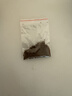卡奇鱼 斑马鱼 淡水鱼 观赏鱼 小型观赏鱼 热带鱼 蝶翼斑马荧光好养易活 糖果斑马10条1.5-2.5cm最少3种色 实拍图