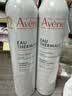 雅漾（Avene）舒泉喷雾300ML 定妆补水保湿修护敏肌爽肤水化妆水 【沃尔玛】 2瓶* 300ml 实拍图