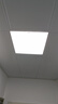雷士（NVC）厨房灯led集成吊顶吸顶灯铝扣板卫生间300×300平板无边框面板灯 实拍图