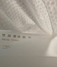 洁丽雅（Grace）超细珍珠纹一次性加厚洗脸巾悬挂式洁面巾干湿两用柔巾150抽/包 实拍图