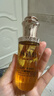 林清轩【于适同款】5.0山茶花精华油50ml 抗皱修护面部精华油 生日礼物 实拍图