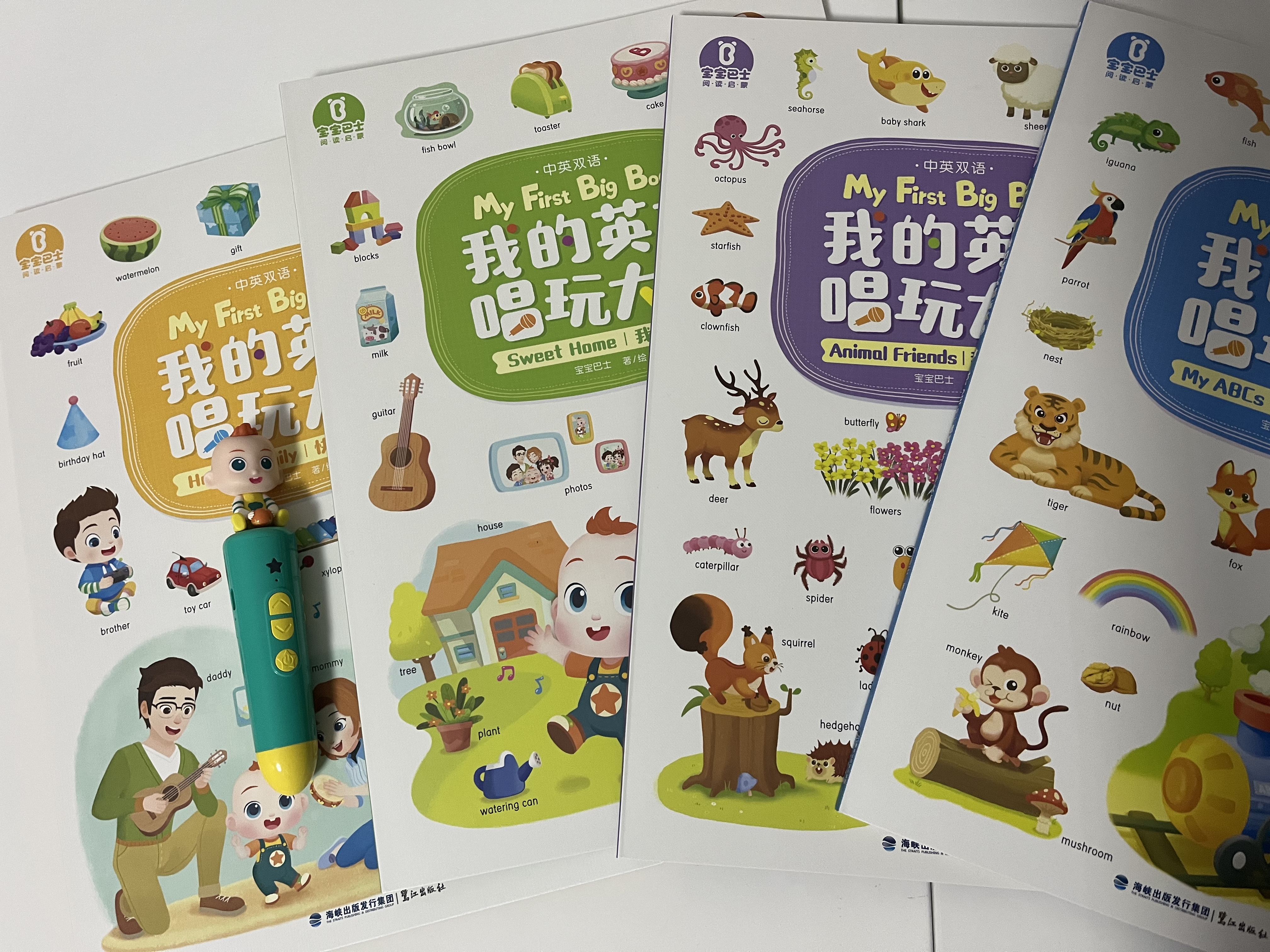 宝宝巴士jojo点读绘本2-3岁我的英文唱玩大书宝贝赳赳点读英语笔幼儿英语启蒙有声绘本童书早教点读益智趣味阅读亲子睡前故事书籍儿童图书发声书绘本故事书1-3岁3-6岁动漫/卡通图书礼物女男孩 2-4岁 实拍图