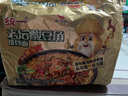 统一 方便面 老坛酸豆角排骨面 110g*5袋 五连包 新老包装随机发货 实拍图