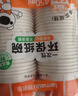 特美居（temeiju）一次性饭盒圆形透明吸塑快餐盒加厚打包盒汤碗不带盖300只装360型 实拍图