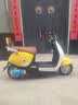 立马电动摩托车MINI-PRO 至高74KM长续航电瓶车CHILWEE电池60V长续航智能APP电动车 柠檬密黄 实拍图