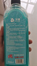 沫檬地板清洁剂500ml 海洋养护瓷砖清洗剂强力杀菌木地板大理石拖地液 实拍图