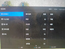 小米（MI）REDMI 23.8英寸显示器 144Hz IPS技术 专业级色准 低蓝光 电竞电脑办公显示器显示屏 A24 2026款 实拍图