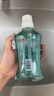 高露洁（Colgate）【孙颖莎同款】清爽海盐精油进口漱口水1000ml含氟深层清洁自营 实拍图