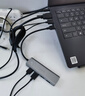 绿联USB3.0分线器多接口扩展器高速一拖4口转接头拓展坞多孔HUB集线器扩展坞笔记本电脑转换器 实拍图