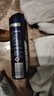 妮维雅（NIVEA）男士海洋酷爽爽身气雾150ml男士专用止汗露干爽腋下喷雾男生礼物 实拍图