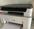 惠普（HP）116w 激光无线打印机 多功能家用办公打印机 无线打印 复印机扫描一体机黑白（1136w焕新版） 实拍图