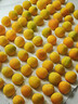 洽洽*奶龙联名每日坚果750g/30袋小黄袋混合干果小包装坚果礼盒恰恰 实拍图