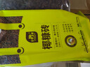 史丹利椰糠砖650g*3 椰土砖椰砖营养土脱盐花土耶砖种菜通用型 实拍图