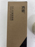 索爱（soaiy）SA-A6音响电脑手机多媒体家用台式机笔记本桌面游戏网课便携迷你USB有线低音炮扬声器 实拍图