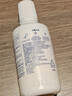 博士伦【26年11月临期特惠】润明清透隐形眼镜水护理液620ml美瞳护理液 实拍图
