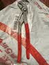 凯尼派克（KNIPEX）87 01 250 Cobra 高科技水泵钳德国可调节水泵钳水管钳8701系列 实拍图