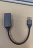 绿联 USB3.0转网口千兆有线网卡转RJ45网线转接头接口转换器 适用苹果华为小米笔记本电脑外置扩展坞 实拍图