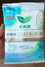 乐而雅花王懒睡派晚安裤L码组合20片安睡裤裤型卫生巾姨妈巾京东自营 实拍图
