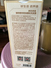 京东京造99%纯天然植物精华控油蓬松洗发水0硅油白桦树汁洗发膏洗剂400g 实拍图