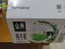 伊利【新鲜日期】金典纯牛奶整箱 200ml*12盒 3.6g乳蛋白端午礼盒 4月 实拍图
