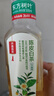 农夫山泉【新口味】东方树叶陈皮白茶500ml*15瓶无糖茶饮料0糖0脂0卡 实拍图