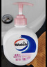 威露士（Walch）洗手液健康抑菌525mlx3瓶 家庭儿童消毒杀菌泡沫丰富洗护灭甲流感 实拍图