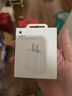 Apple/苹果 20W type-c充电器 苹果usb-c充电器原装手机快充头 旗舰店苹果iPhone 17 Pro Max充电器 实拍图