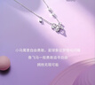 周大生马到成功小马纯银项链2026年新款高级生日高考礼物送女友送闺蜜 实拍图