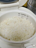 苏泊尔（SUPOR）【价保618】小电饭煲1-2人用1.6升陶瓷不粘锅内胆快煮饭宿舍智能多功能小型迷你微压电饭锅F16R71 实拍图