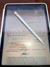 倍思电容笔iPad苹果笔【蜡笔小新联名】适用26年Pro/Air8/Mini/iPad11平板触控触屏手写笔applepencil 实拍图