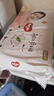 好奇（Huggies）好奇铂金装小桃裤纸尿裤M144片(6-11kg)中号尿不湿【透爽散热】 实拍图