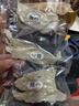方家铺子燕窝干盏中燕条30g 可溯源干燕窝 自用体验装高性价比 实拍图