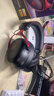 iKF V11 Pro7.1四模无线游戏耳机头戴式7.1环绕音效蓝牙有线电竞三角洲FPS无畏契约听声辨位 黑红色 实拍图