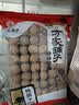 方家铺子 8A特级超大果桂圆干600g 肉厚带壳桂圆龙眼肉红枣泡茶约29-31mm 实拍图
