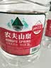农夫山泉  饮用水 饮用天然水3L*6桶 整箱 桶装水 实拍图