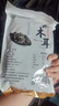 双塔黑木耳250g 东北特产干木耳小碗耳肉厚凉拌火锅食材南北干货 实拍图