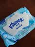 舒洁（Kleenex）湿厕纸80抽*1包试用装婴儿湿厕纸洁厕湿巾湿纸巾厕纸湿厕纸纯水 实拍图