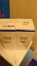 培克能 OK镜RGP硬性隐形眼镜接触镜角膜塑形镜护理液240ml*2 实拍图